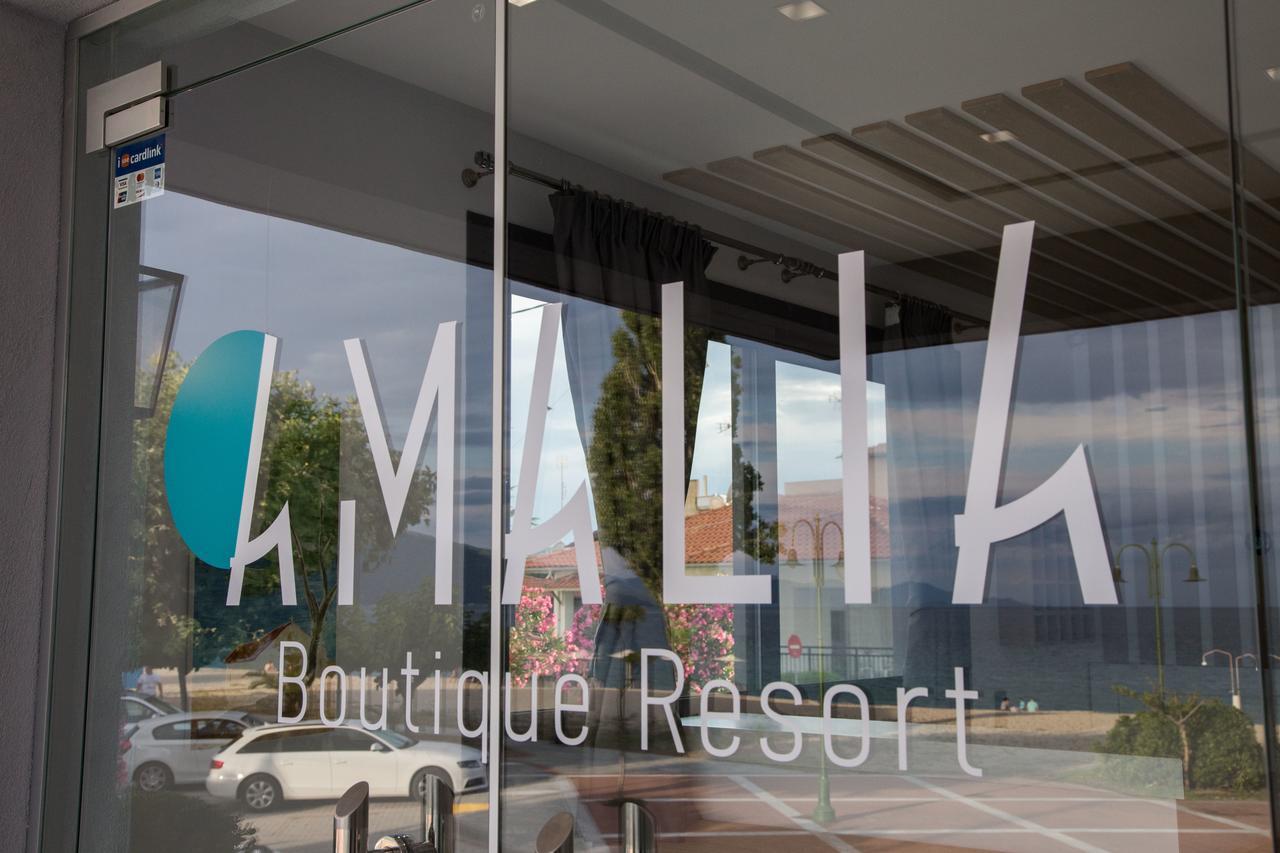Amalia Rooms Sea View Vrasná エクステリア 写真